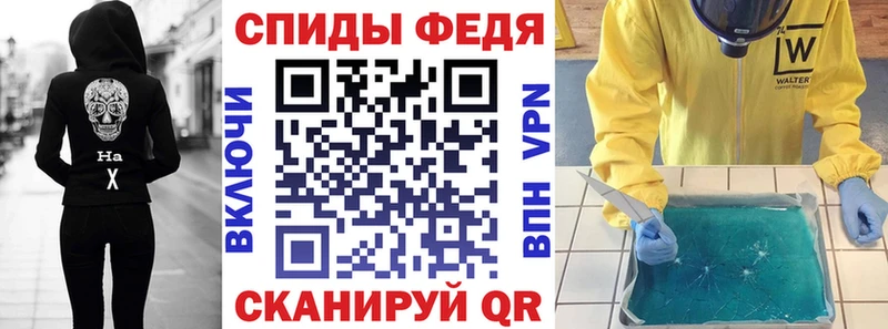 Amphetamine VHQ  kraken сайт  Краснообск 