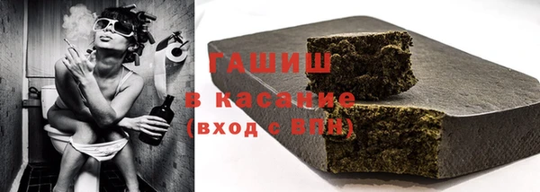 круглые Алексин