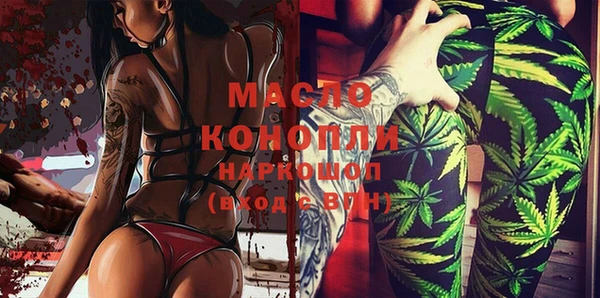ГАЛЛЮЦИНОГЕННЫЕ ГРИБЫ Алзамай