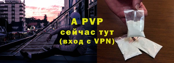 амф Алексеевка