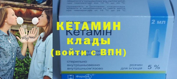 амф Алексеевка