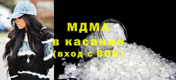 круглые Алексин