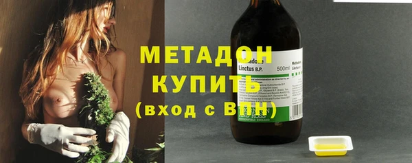 круглые Алексин