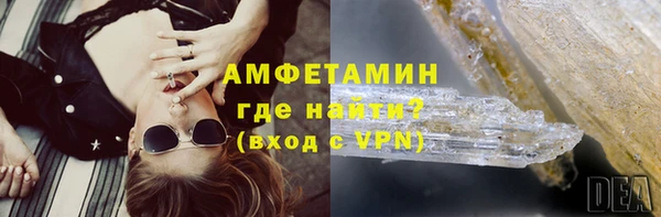 амф Алексеевка