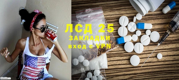 круглые Алексин