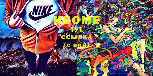 амф Алексеевка