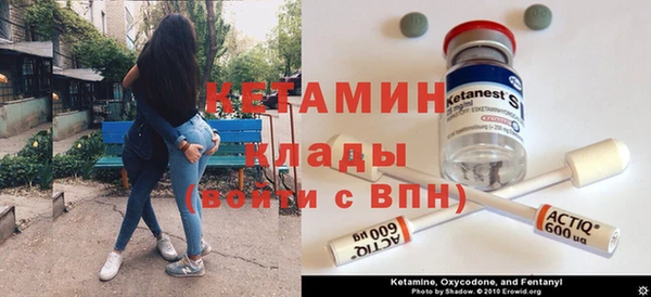 амф Алексеевка