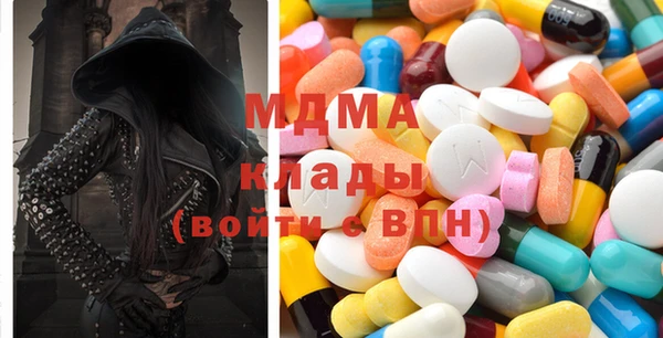 ГАЛЛЮЦИНОГЕННЫЕ ГРИБЫ Алзамай