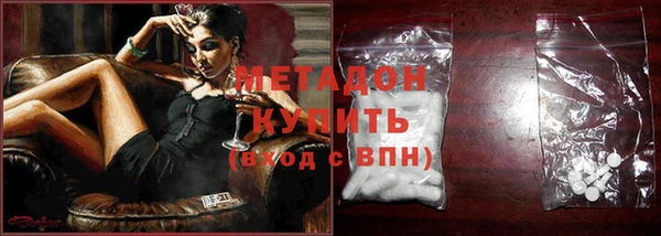 амф Алексеевка