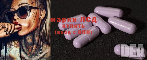 амф Алексеевка
